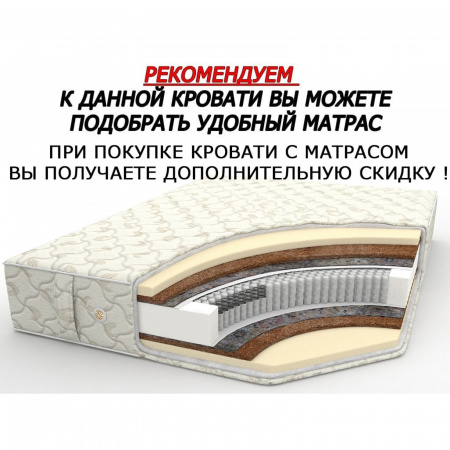 Кровать деревянная двухярусная  №3 "Точеная"